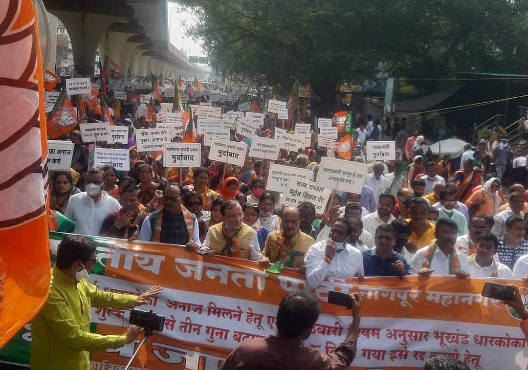 Watch video: BJP activists defy section 144 to take out morcha in Nagpur; police say will register cases 