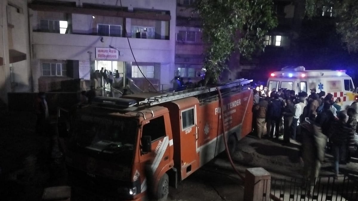 Watch video: Four children die in fire incident in Kamla Nehru hospital paediatric ward, several sustain injuries