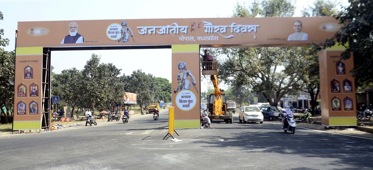 Preparations for PM Narendra Modi visit on November 15 being carried out in Bhopal 