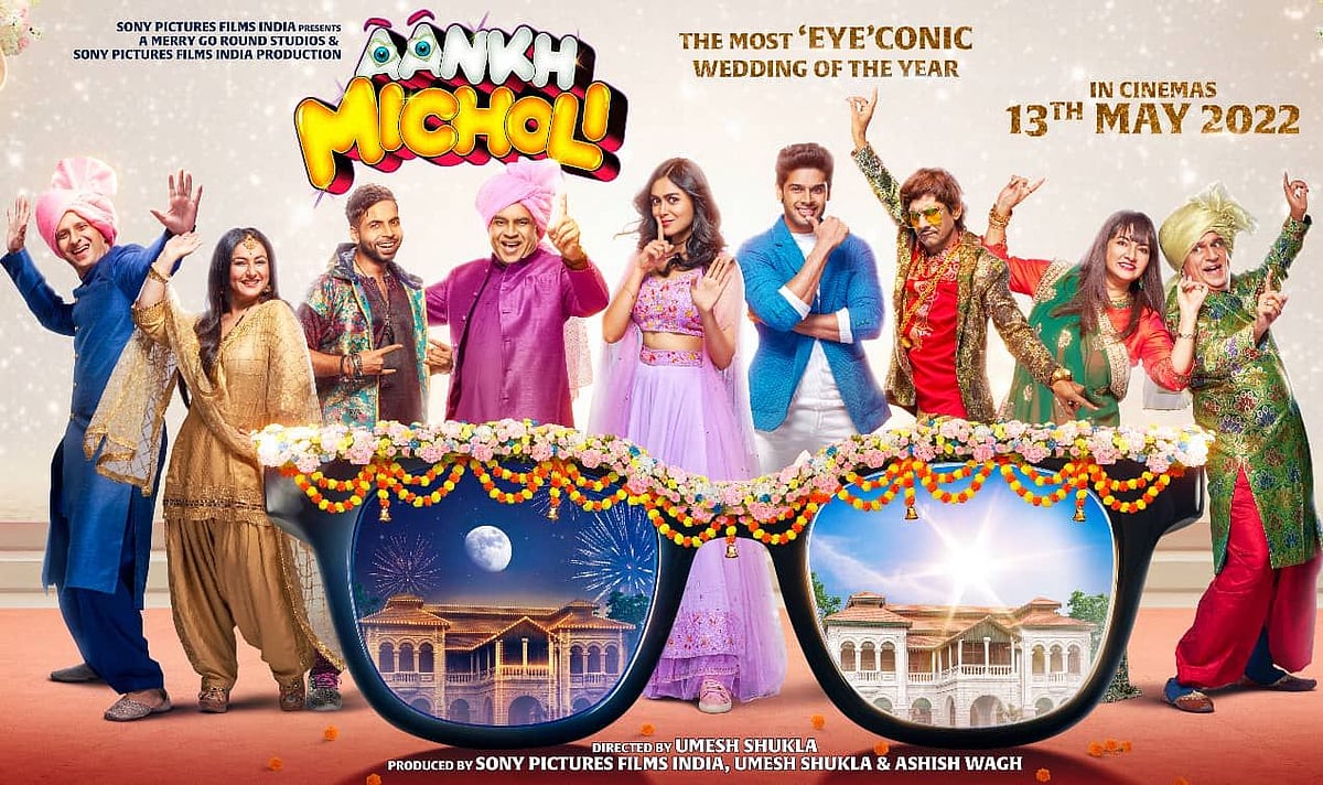 'Aankh Micholi' starring Abhimanyu Dassani, Mrunal Thakur, Paresh Rawal, and others to release on...