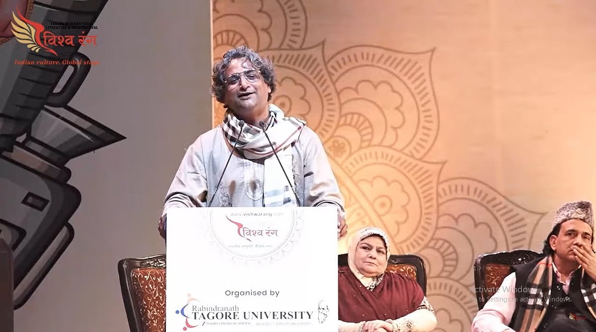 Madhya Pradesh: Film screening, workshop on Mandala Art on 2-day on the second day