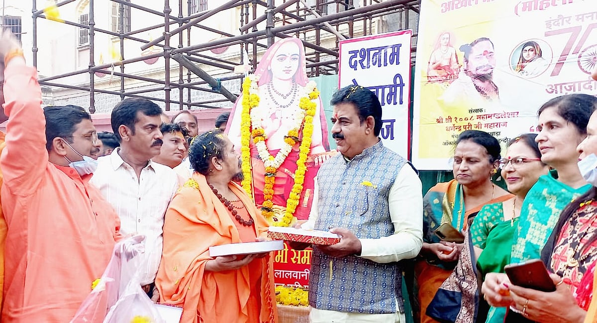 Indore: On Bhai Dooj MP Lalwani promises grand statue of Adi Shankaracharya in city