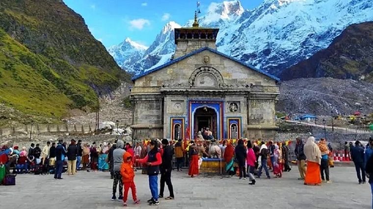 Portals of Kedarnath Temple closed for winters at 8 am today

