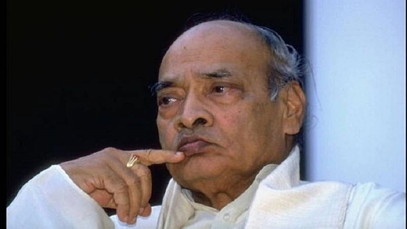 'Please spare me your sympathy': Ex-PM Narasimha Rao told Cabinet colleagues after Babri demolition