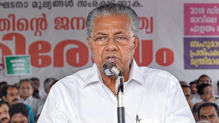 Kerala Professional Students' Summit-2023: 2000 students to interact with industry leaders