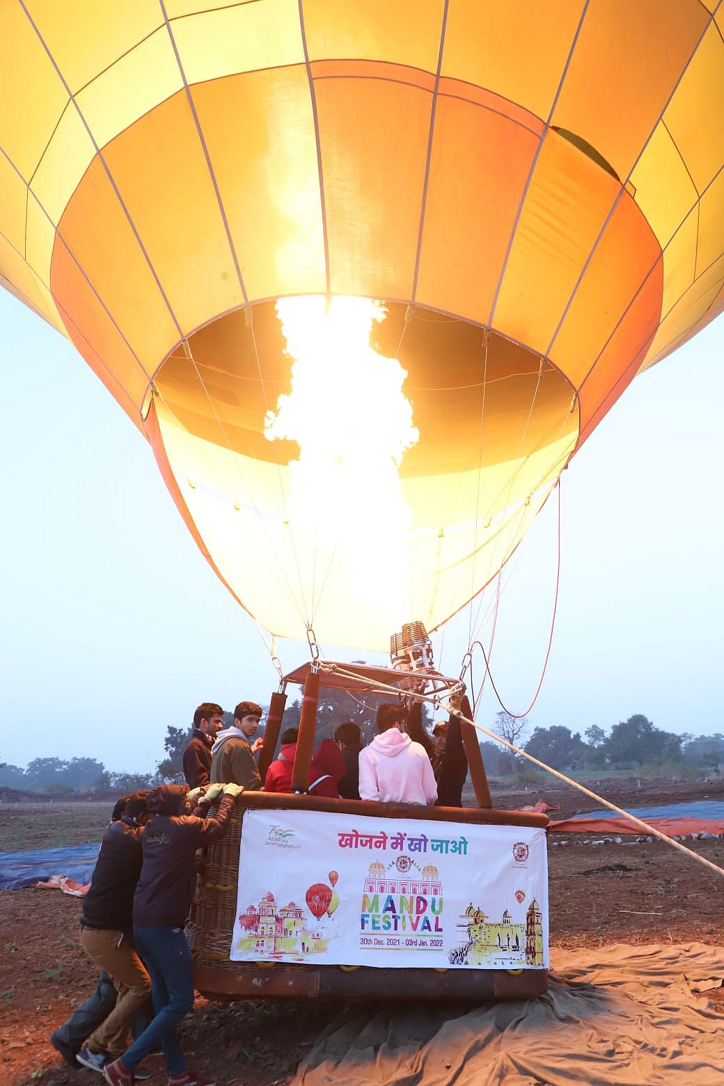 Tourists enjoying hot air balloon ride at ongoing Mandu Utsav in Mandu ,Madhya Pradesh on Thursday