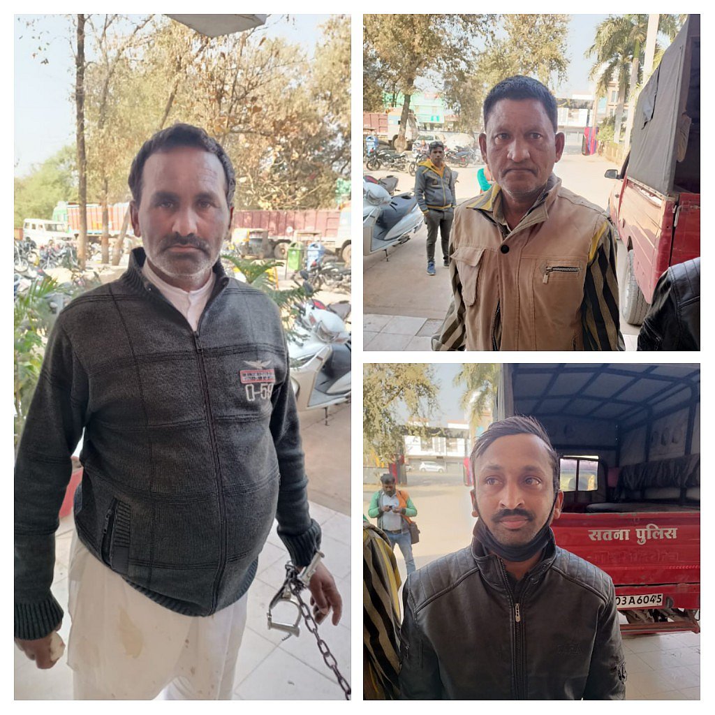 Satna: 3 persons held for duping Birla factory employee