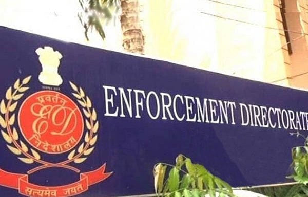 Mumbai: ED attaches assets of MoS Prajakt Tanpure in Ram Ganesh Gadkari Sahkari Sakhar Karkhana (SSK) case 