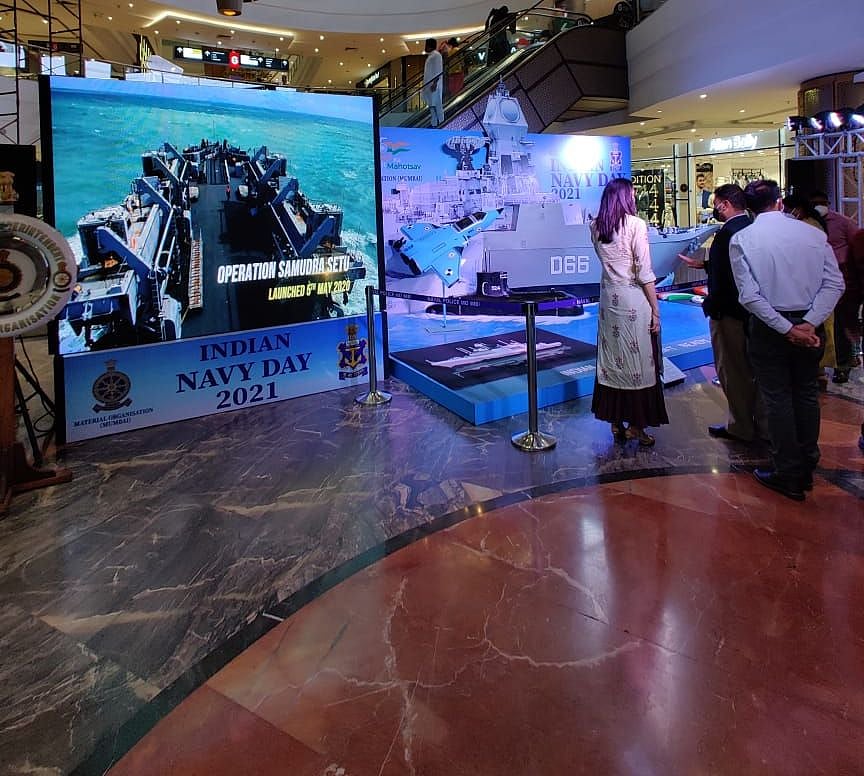 The theme of the Navy Week 2021 is 'Indian Navy – Combat Ready, Credible and Cohesive'.