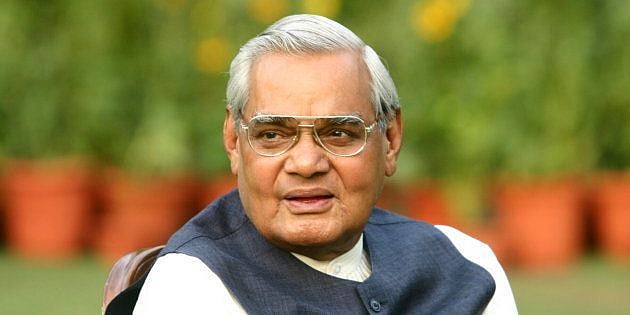 Good Governance Day 2021: History, objective and significance- all you need to know