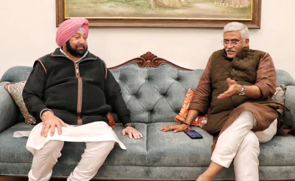 Punjab Assembly Polls 2022: Amarinder Singh announces alliance with BJP; seat sharing to be discussed later