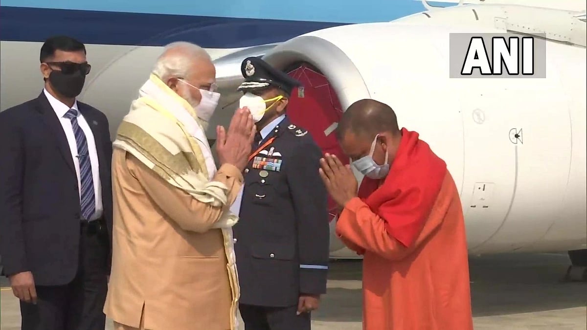 PM Modi reaches Prayagraj, to transfer Rs 1,000 cr to SHGs benefitting around 16 lakh women; see pics