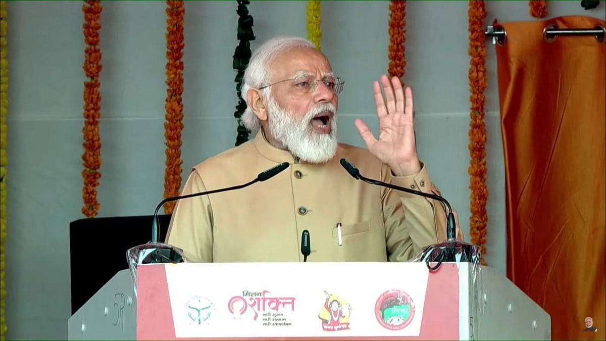 'Daughters of UP have decided to not let the previous govts come back to power:' PM Modi in Prayagraj

