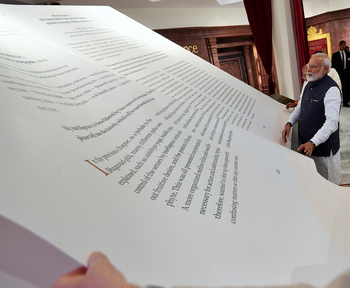 article-image