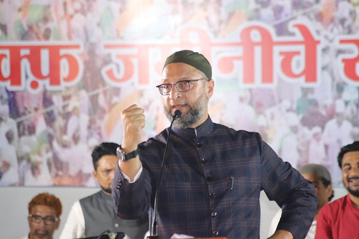 Mumbai: Despite Section 144 in place, AIMIM chief Asaduddin Owaisi, MP Imtiyaz Jaleel address Tiranga rally in Chandiwali