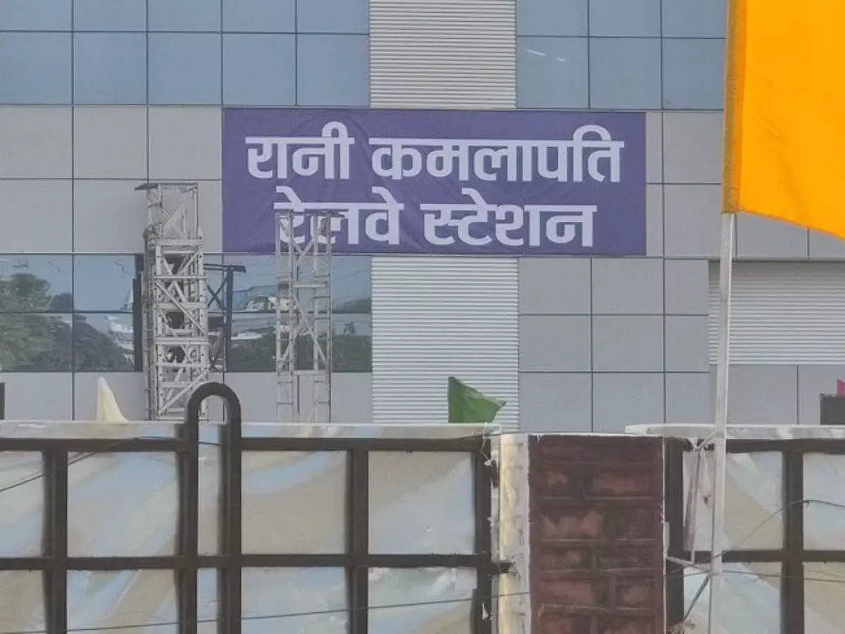 Madhya Pradesh: Cabinet nod to Chhindwara varsity as Raja Shankar Shah University