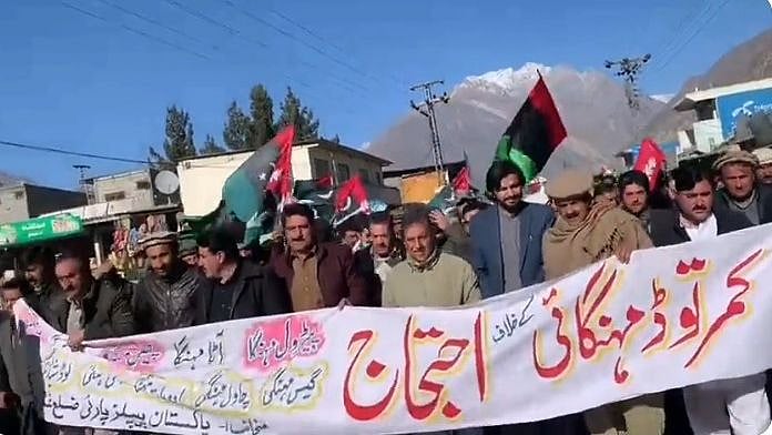 Pakistan: Massive protests against government over inflation, unemployment in Gilgit Baltistan