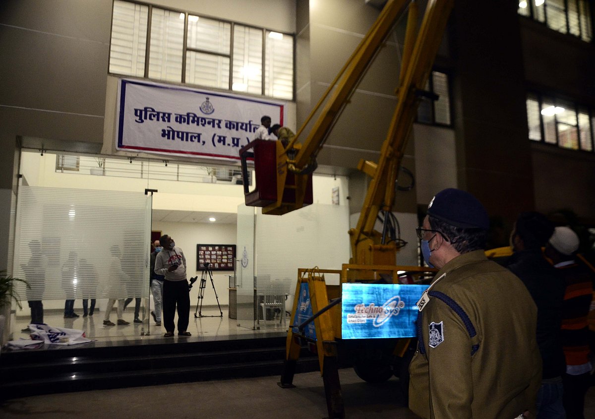 Police Control Room has been made new office police commissioner .