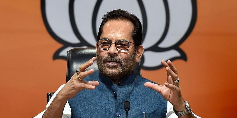 Maharashtra: Union Minister Mukhtar Abbas Naqvi inaugurates development projects worth crores in Dhule