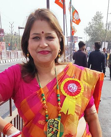 Neeta Papsule