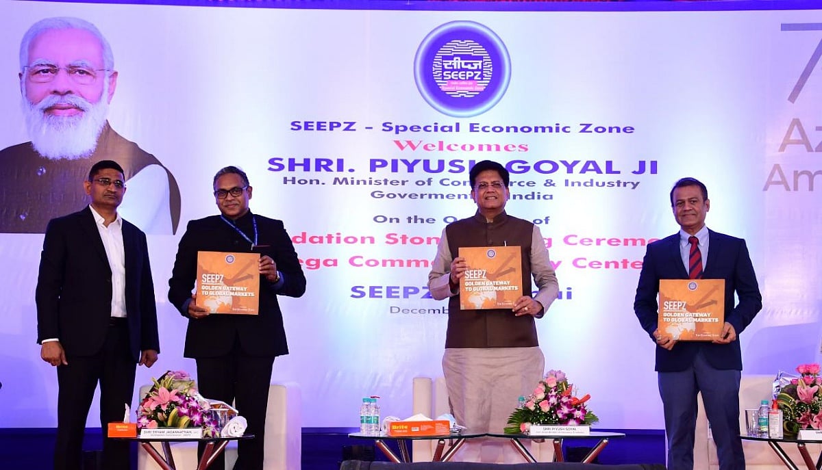 Maharashtra: Our goal is to become UAE’s number one trading partner, says Union Minister Piyush Goyal