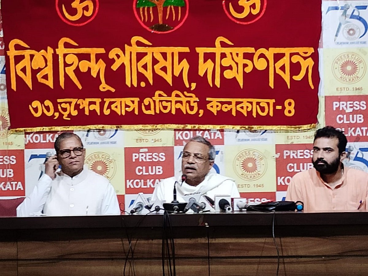 West Bengal: Vishwa Hindu Parishad to hold 'Religion Protection Campaign' across country for 11 days over alleged religious conversions
