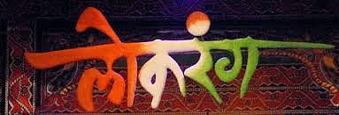 Madhya Pradesh: Lokrang 2022 to be themed on nomadic tribes