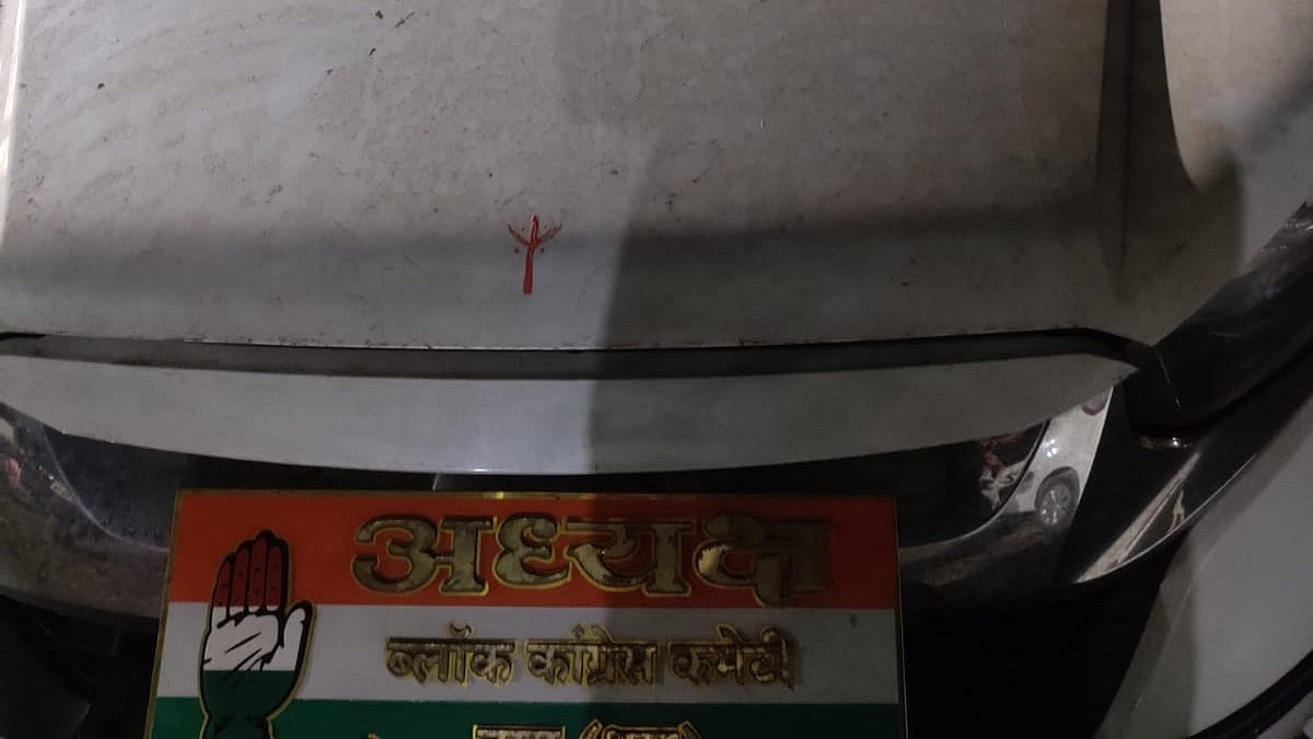 Madhya Pradesh: Stones pelted on vehicles with the intention to loot