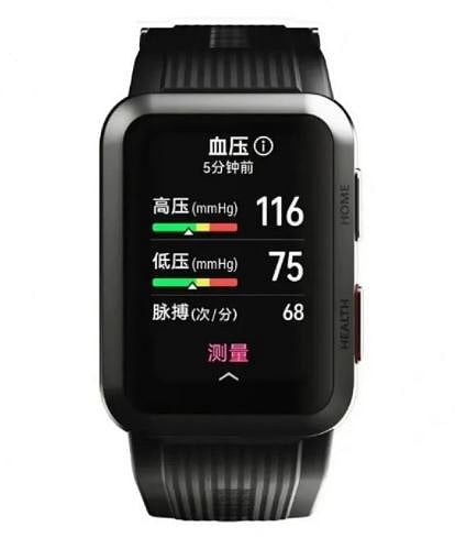 Huawei likely to unveil 'Watch D' on December 23; to feature blood pressure monitor