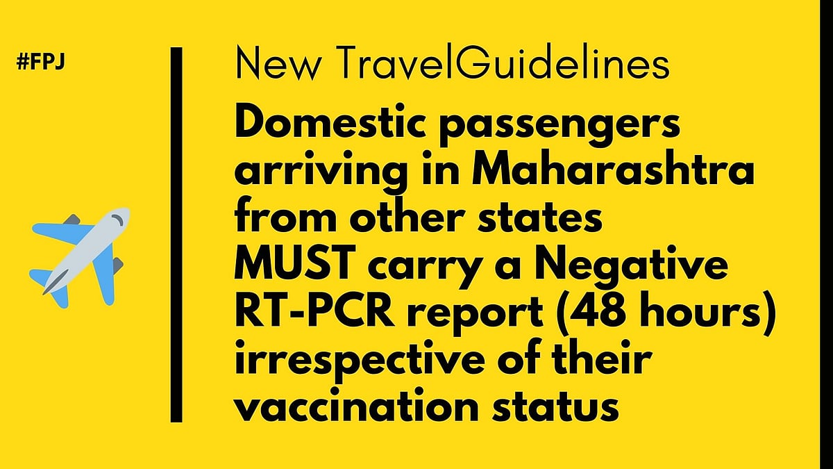 COVID-19: RT-PCR must for those arriving from other states in Maharashtra irrespective of their vaccination status