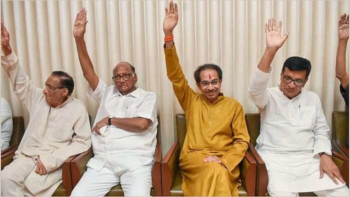 FPJ-Edit: Politics of 'reservation' must come to an end in Maharashtra 
