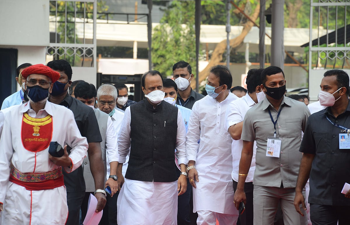 Maharashtra Assembly Speaker election to be held on December 28 through voice vote instead of secret ballot