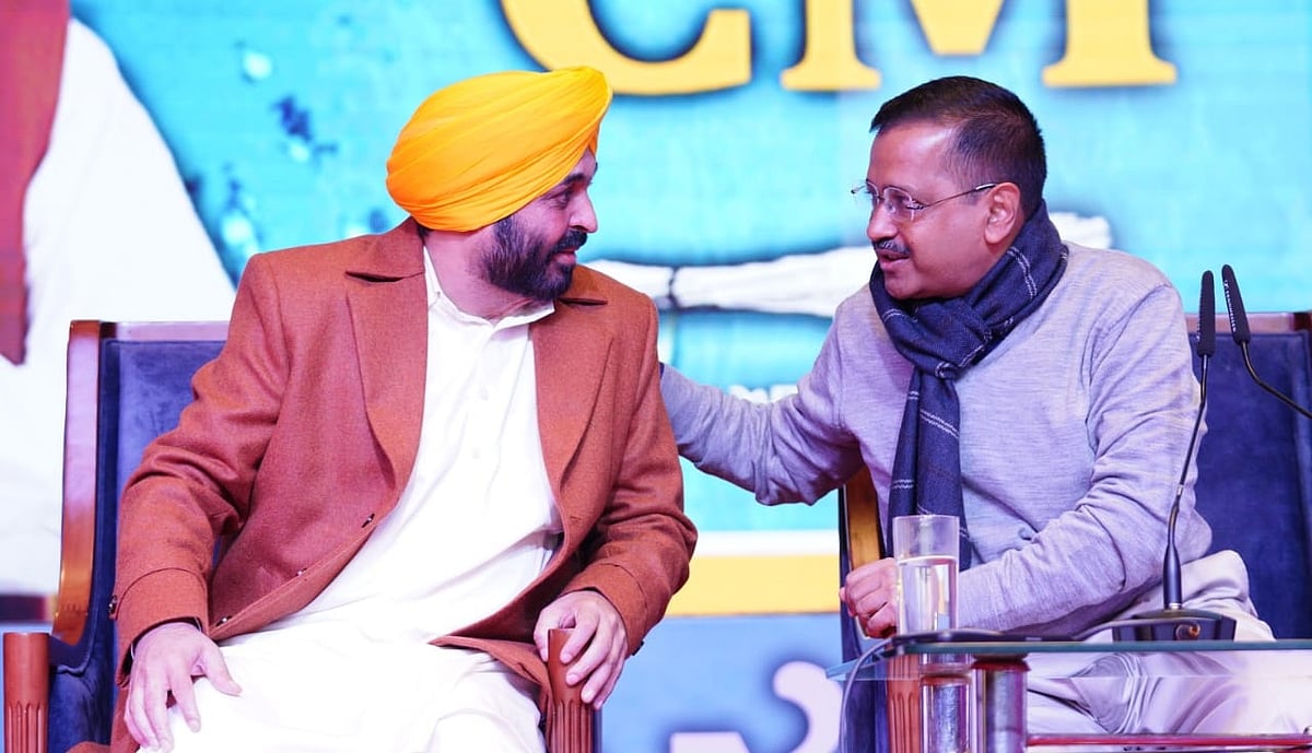 Punjab elections 2022: Constituency from where Bhagwant Mann will contest elections to be announced by AAP today 