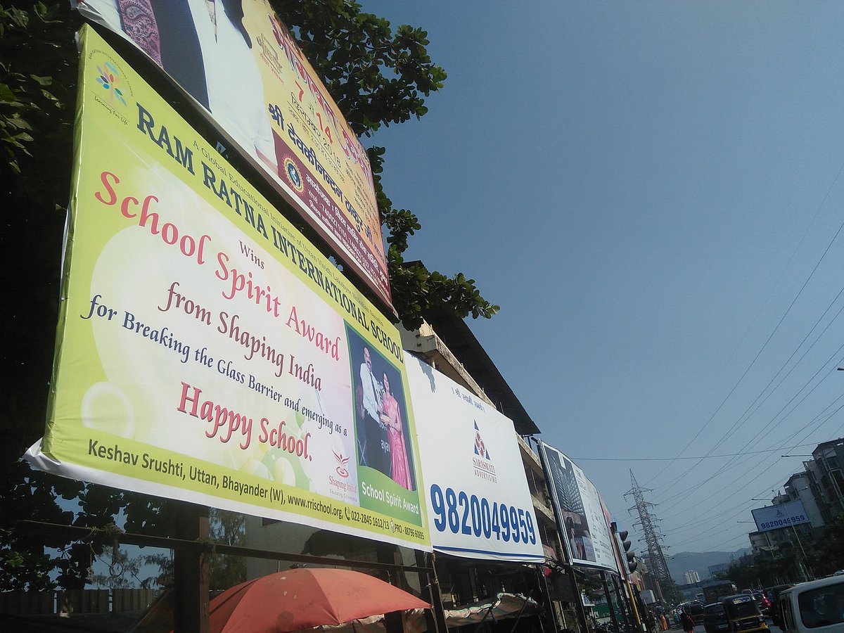 Mira-Bhayander: MBMC fails to recover multi-crore dues from billboard defaulters