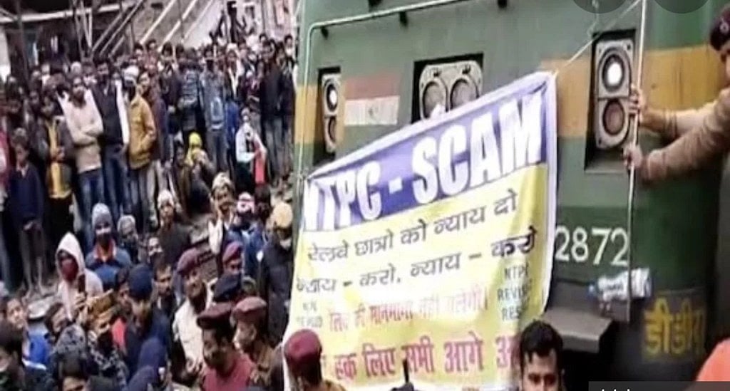 Bihar: Students protest against RRB's NTPC results, block rail tracks