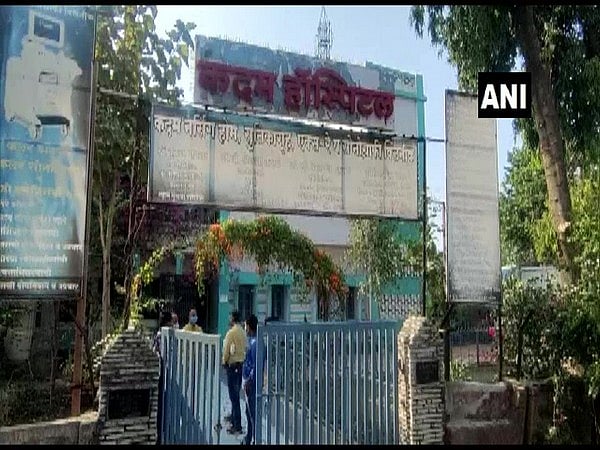Wardha 'illegal abortions': One more skull found in Kadam Hospital yard