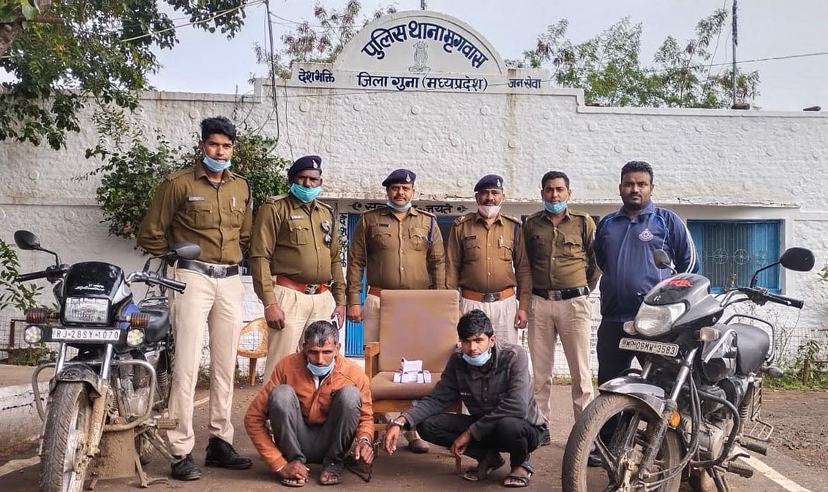 Guna: Two inter-state drug-peddlers nabbed, 152gm smack seized