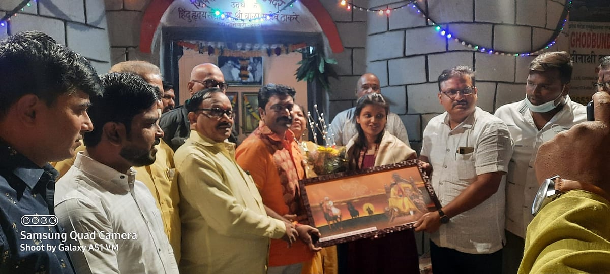 Mira Bhayandar: Sena felicitates Bhavna Yadav who shined in UPSC CAPF exams