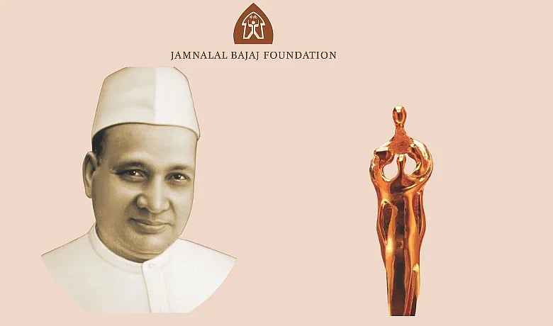 Jamnalal Bajaj Foundation
invites nomination for awards