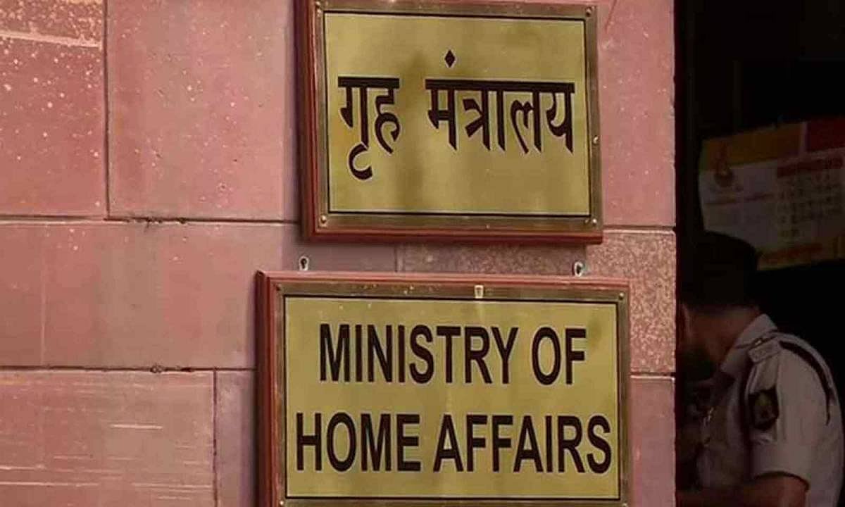 FPJ Legal: MHA challenges order in phone tapping case 