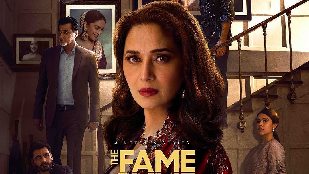 Madhuri Dixit Nene's debut Netflix series 'The Fame Game' to release on THIS date in February