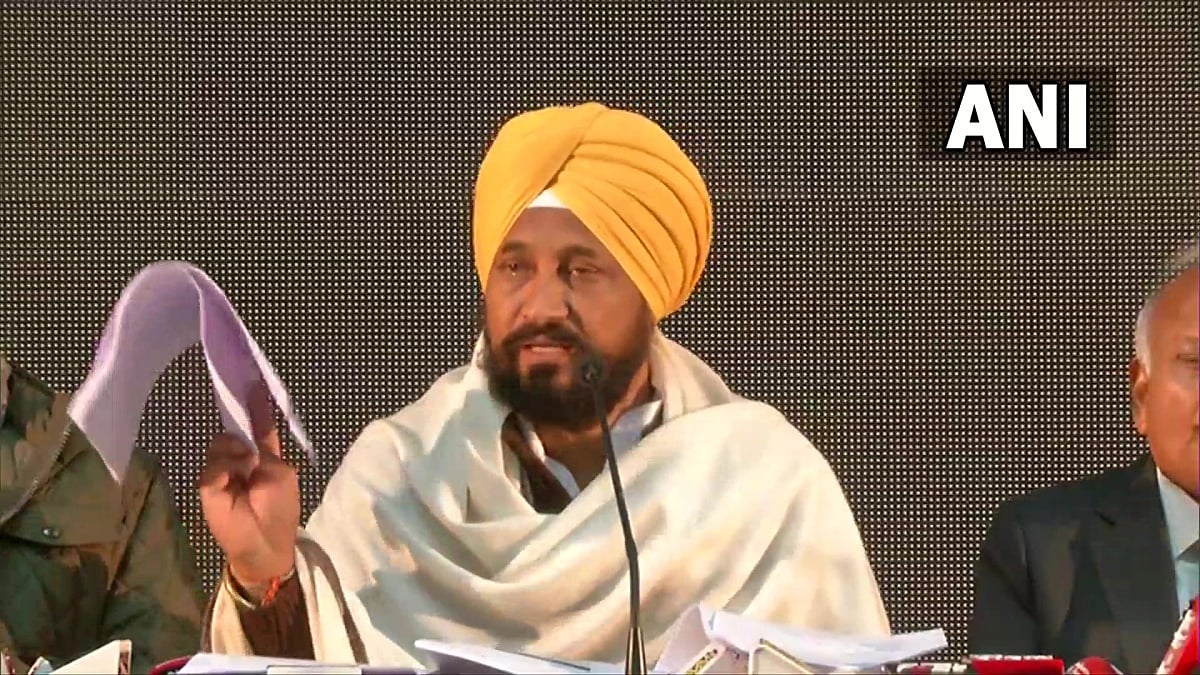 'ED, income tax and other agencies are being used by Central govt ...