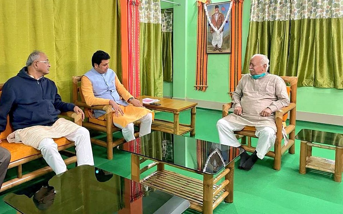 Mohan Bhagwat meets CM Biplab Kumar Deb, likely to hold closed-door meetings with RSS members in Tripura 