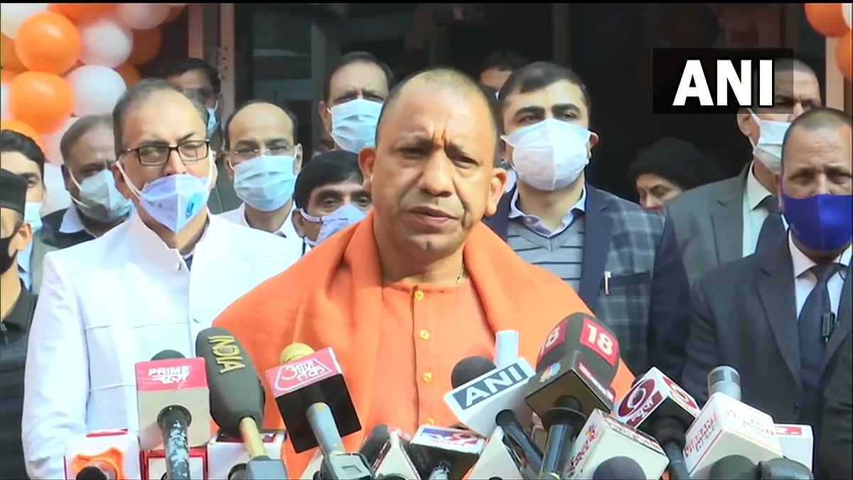 UP CM Yogi Adityanath