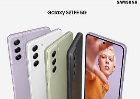 Samsung launches Galaxy S21 FE 5G in India for Rs 49,999; check for features