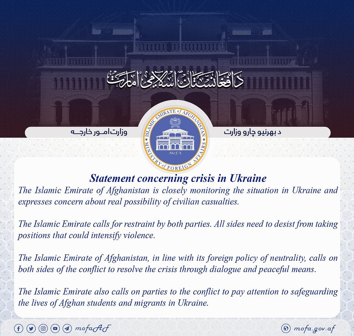 article-image
