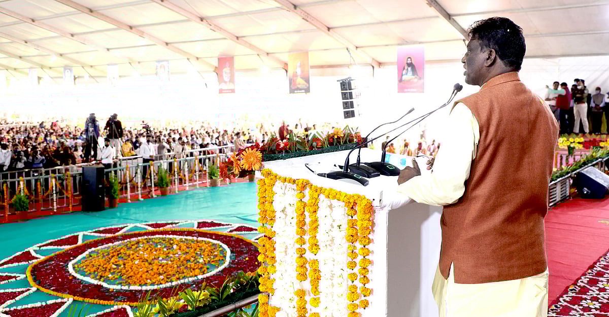 A programme organised on Sant Ravidas Jayanti in Bhopal on Wednesday