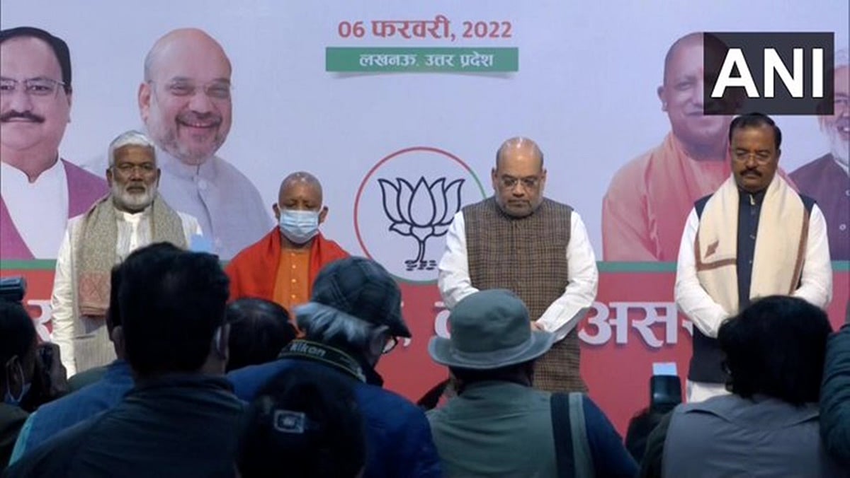 UP elections 2022: BJP postpones manifesto launch after Lata Mangeshkar's demise