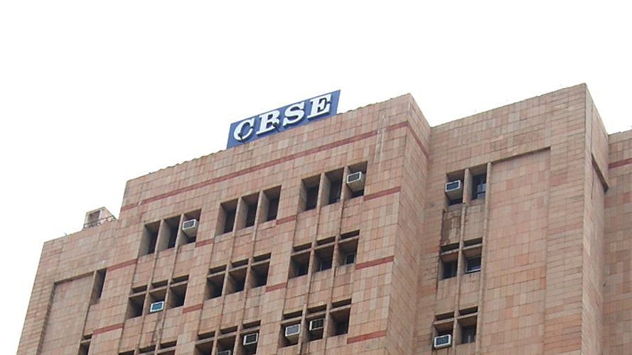 CBSE announces CSIR Innovation Award for School Children 2022; grand prize of Rs 1 lakh | File Photo 