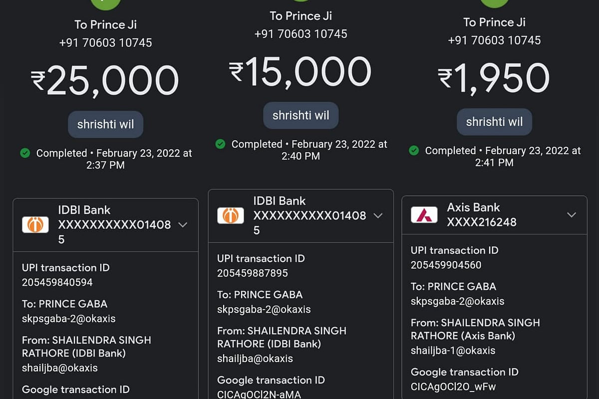 Transactions made by the woman to the man. |
